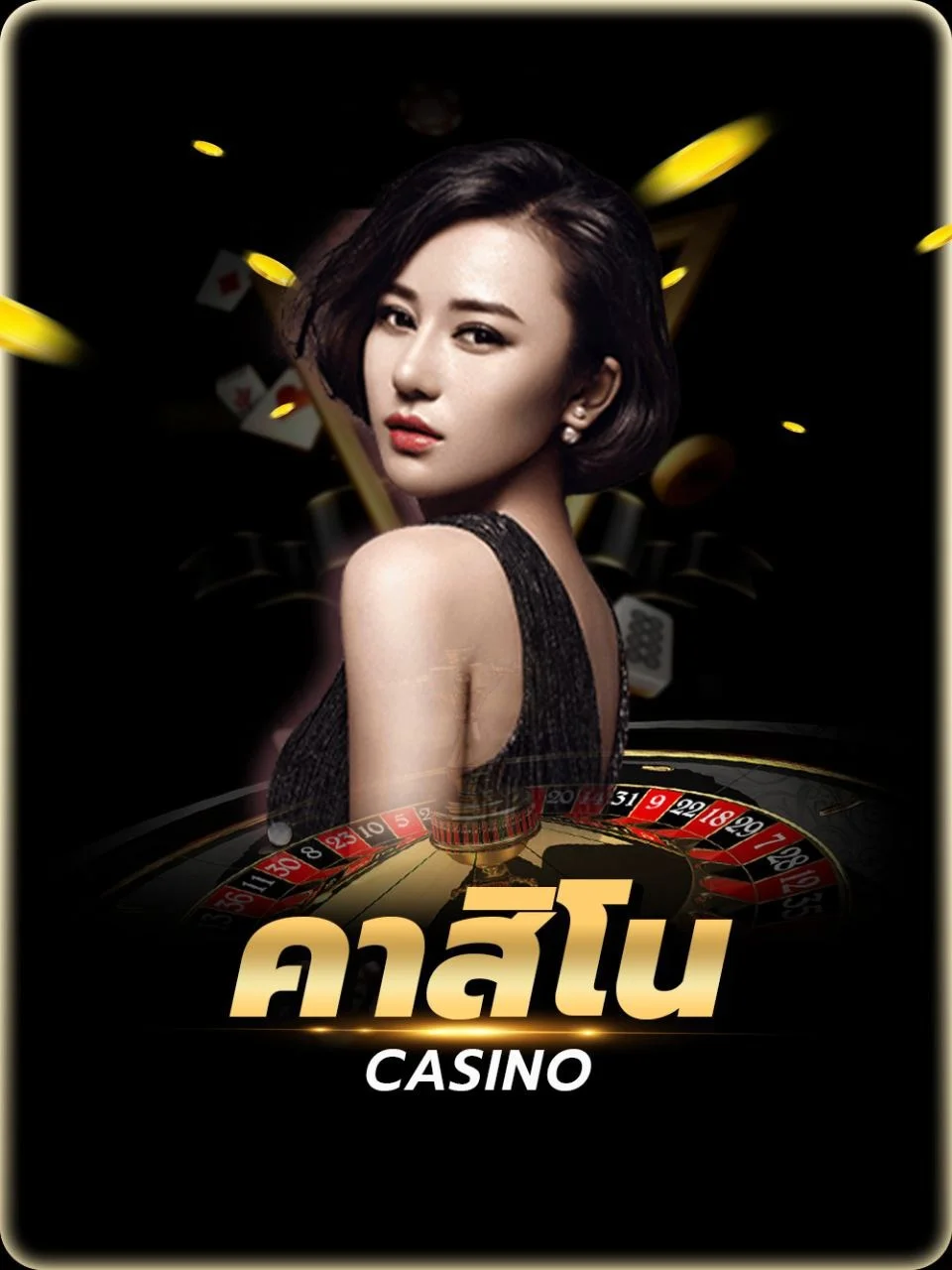 ตัวอย่างเกม JILI Super Ace เกมยอดนิยมของ FIN168