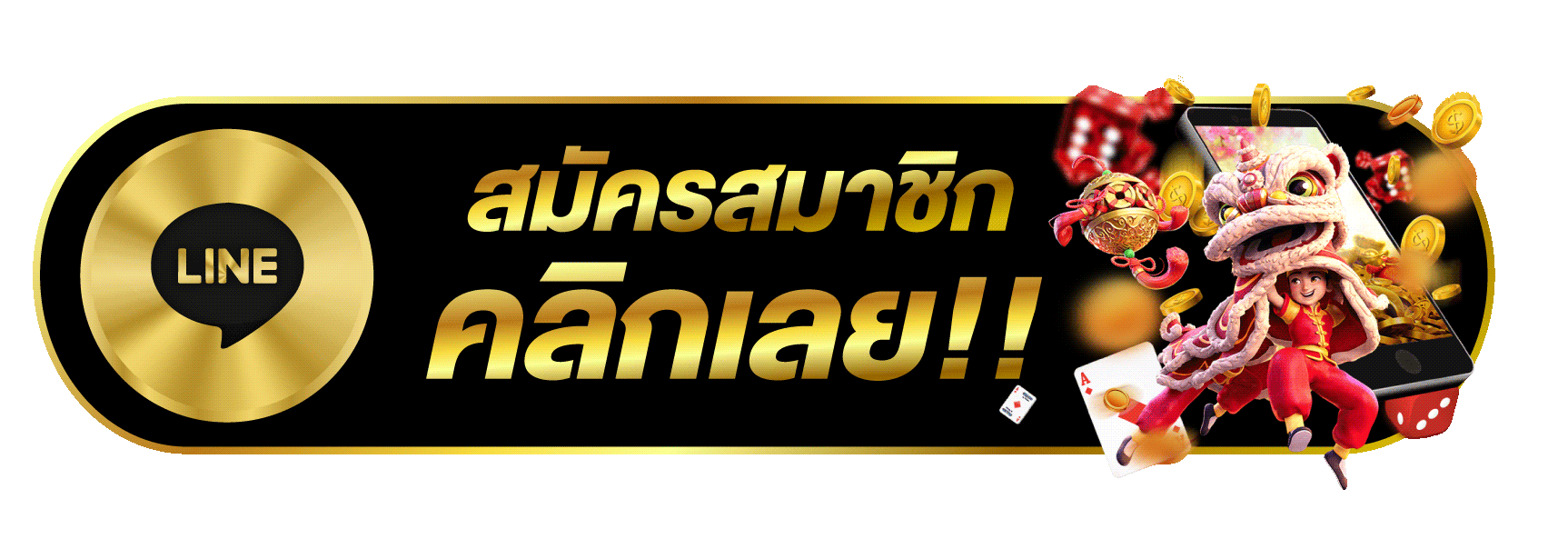 หน้าจอทางเข้า FIN168 ล่าสุดอัปเดตอัตโนมัติเมื่อโดเมนเปลี่ยน